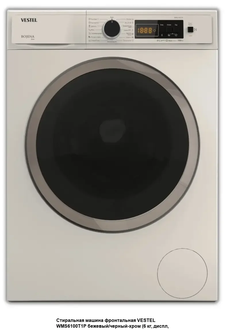 Стирально-сушильная машина VESTEL Bojena WD 10140 D2TW