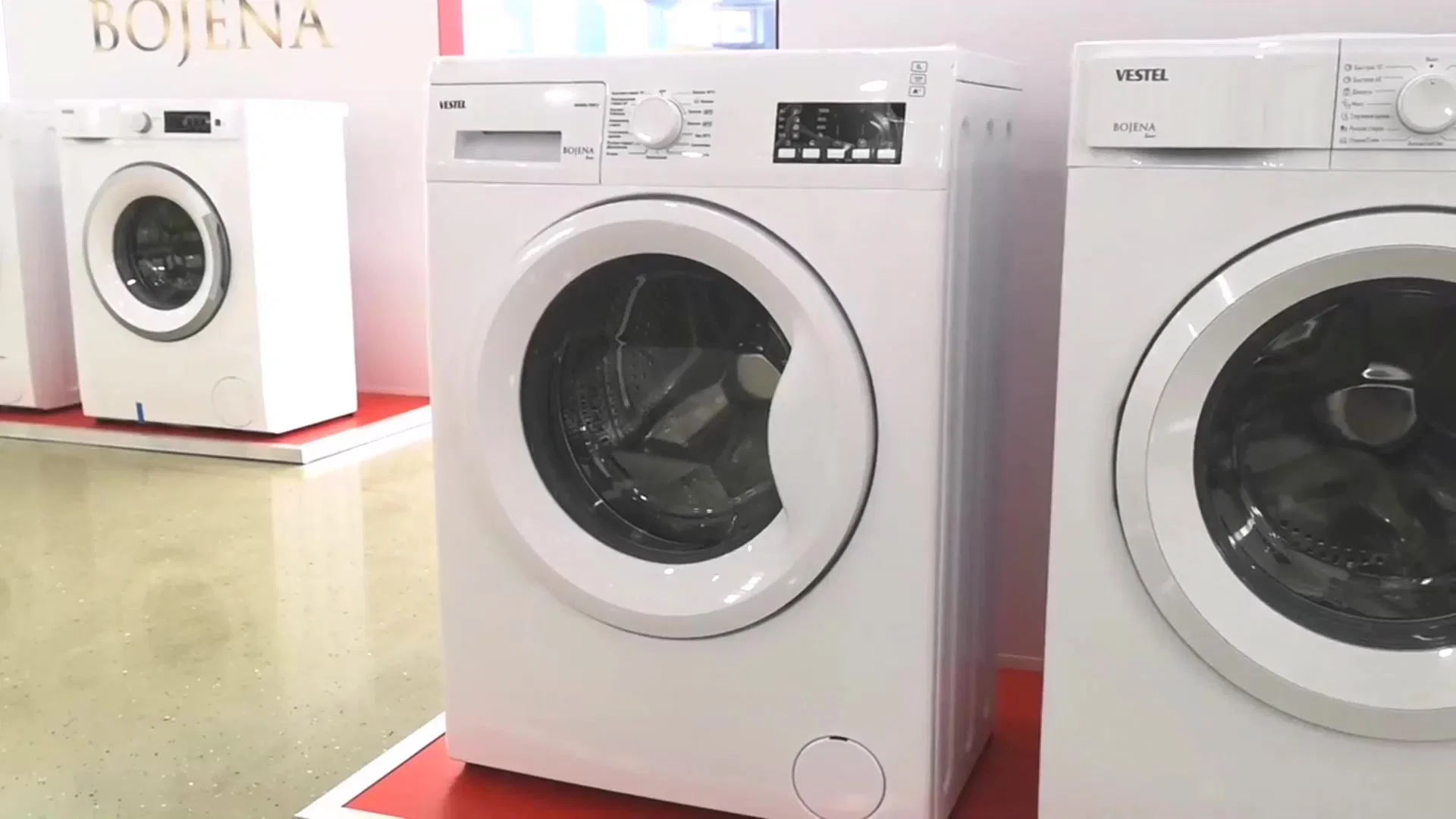 Стирально-сушильная машина VESTEL Bojena WD 10140 D2TW