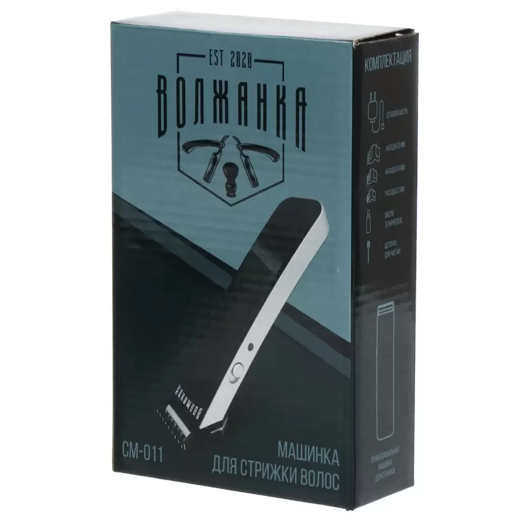 Машинка для стрижки Волжанка СМ-011