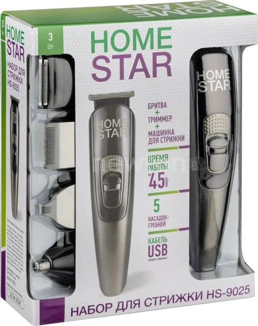 Набор для стрижки HomeStar HS-9025, 2 насадки, аккум Ni-Cd, 1,2 В, 600 мАч
