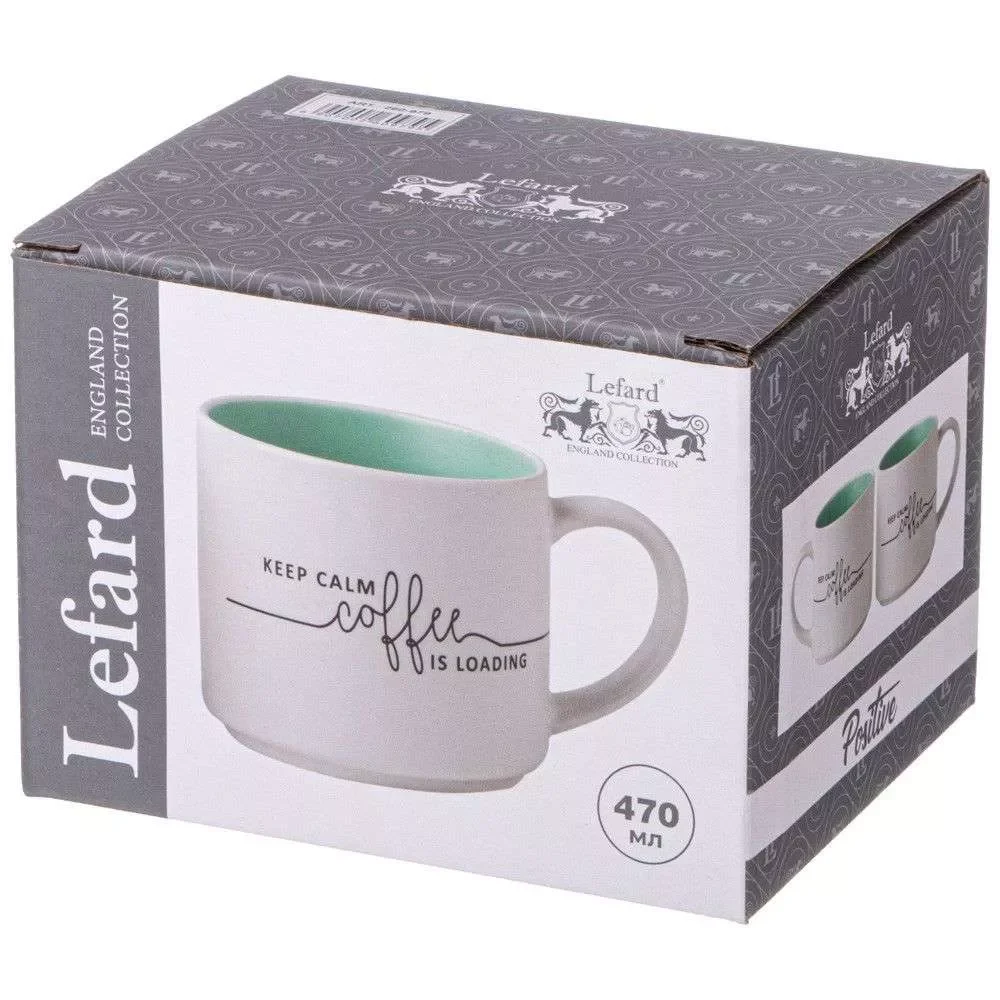 КРУЖКА "KEEP CALM COFFEE IS LOADING" 470 МЛ