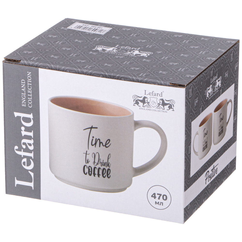 КРУЖКА "TIME TO DRINK COFFEE" 470 МЛ — фото 2