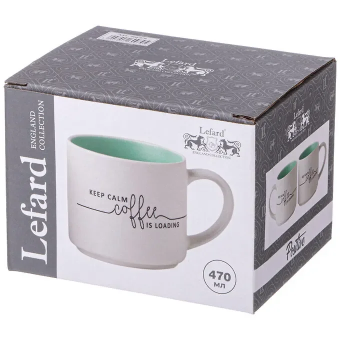 КРУЖКА "TIME TO DRINK COFFEE" 470 МЛ
