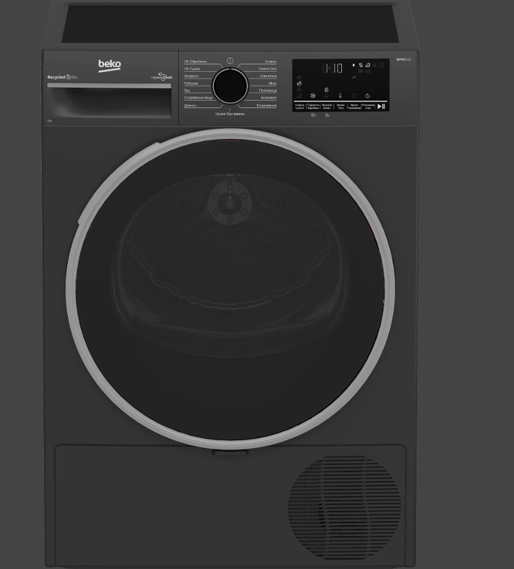 Сушильная машина Beko B3T47239A, антрацит