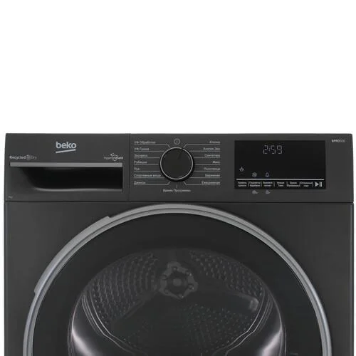 Сушильная машина Beko B3T47239A, антрацит