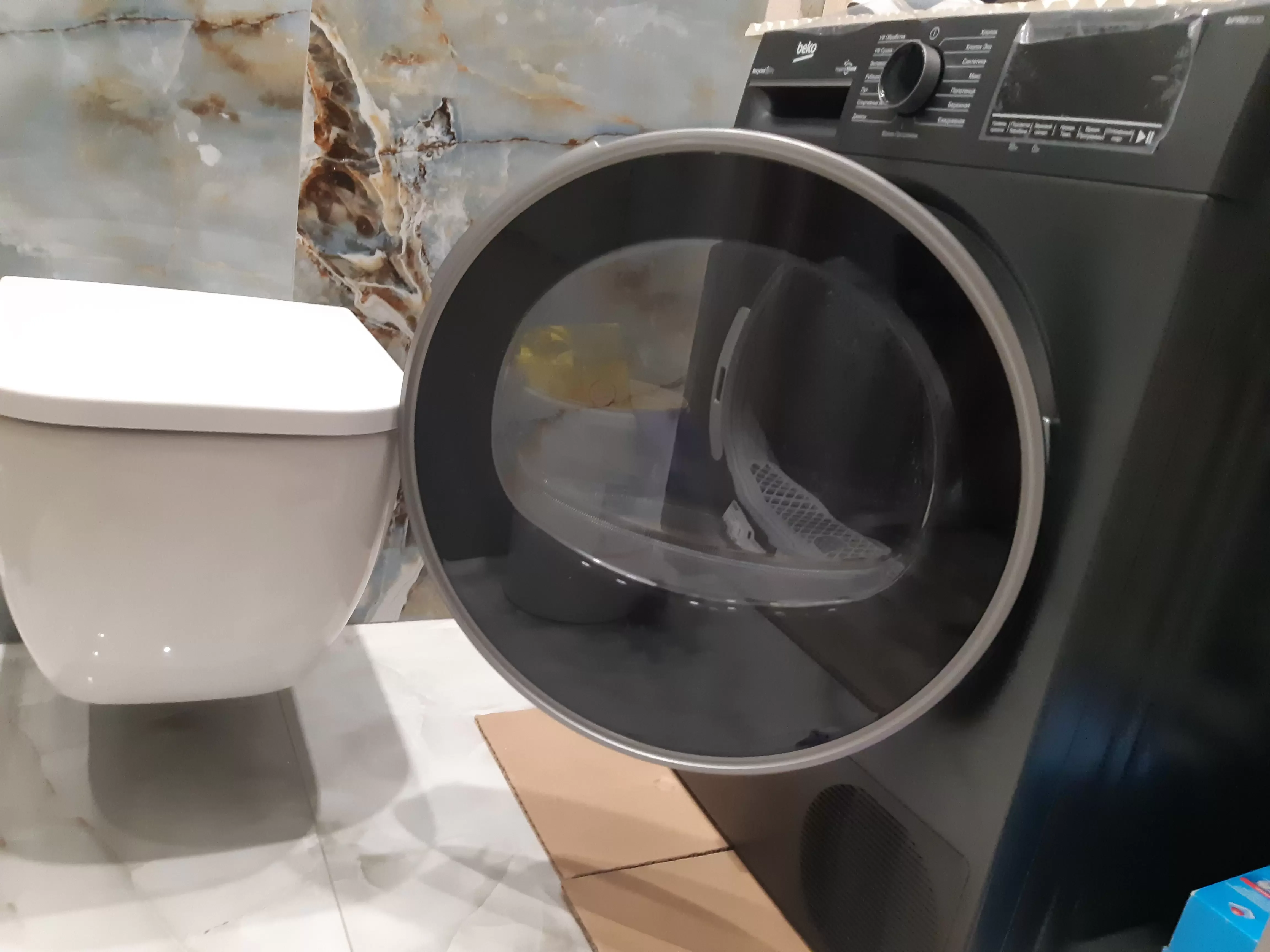 Сушильная машина Beko B3T47239A, антрацит