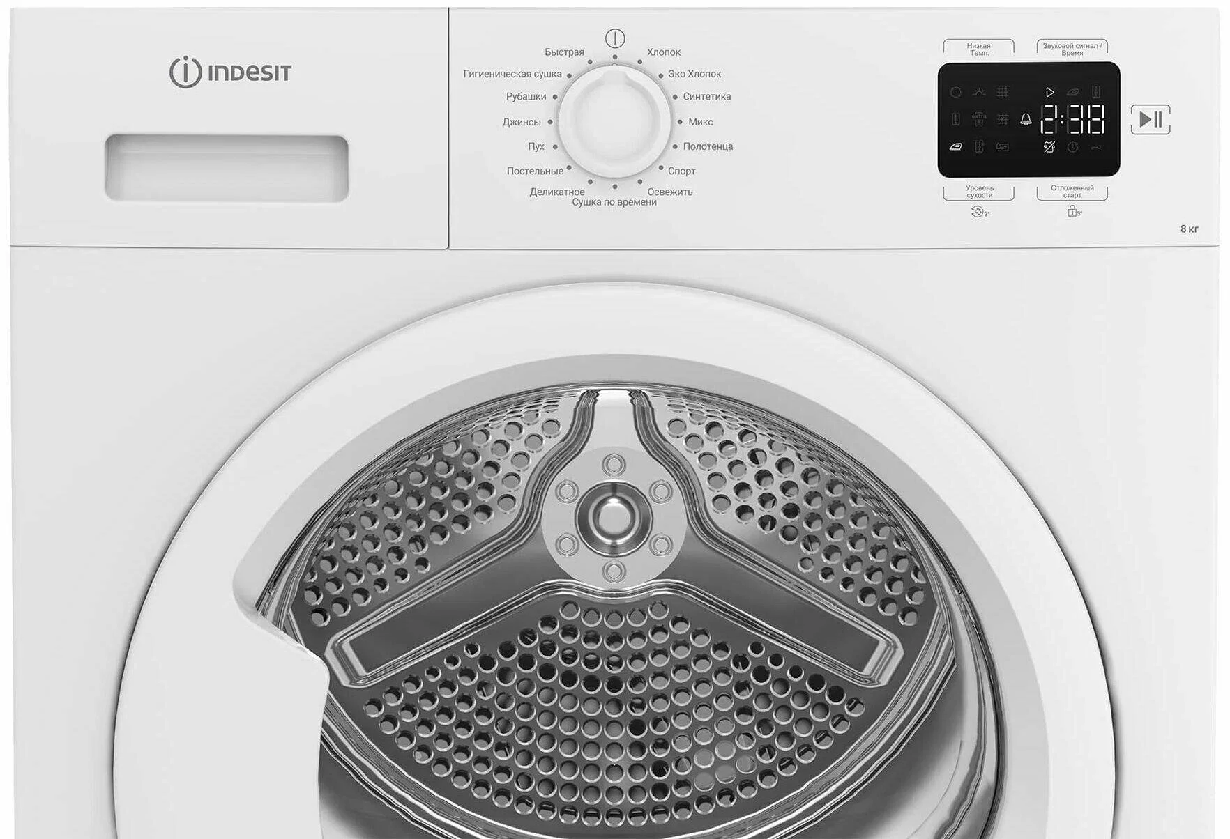 Сушильная машина Indesit IAS3825, белая/8кг/Дисплей/Тепловой насос/59,8*84,6*54,5