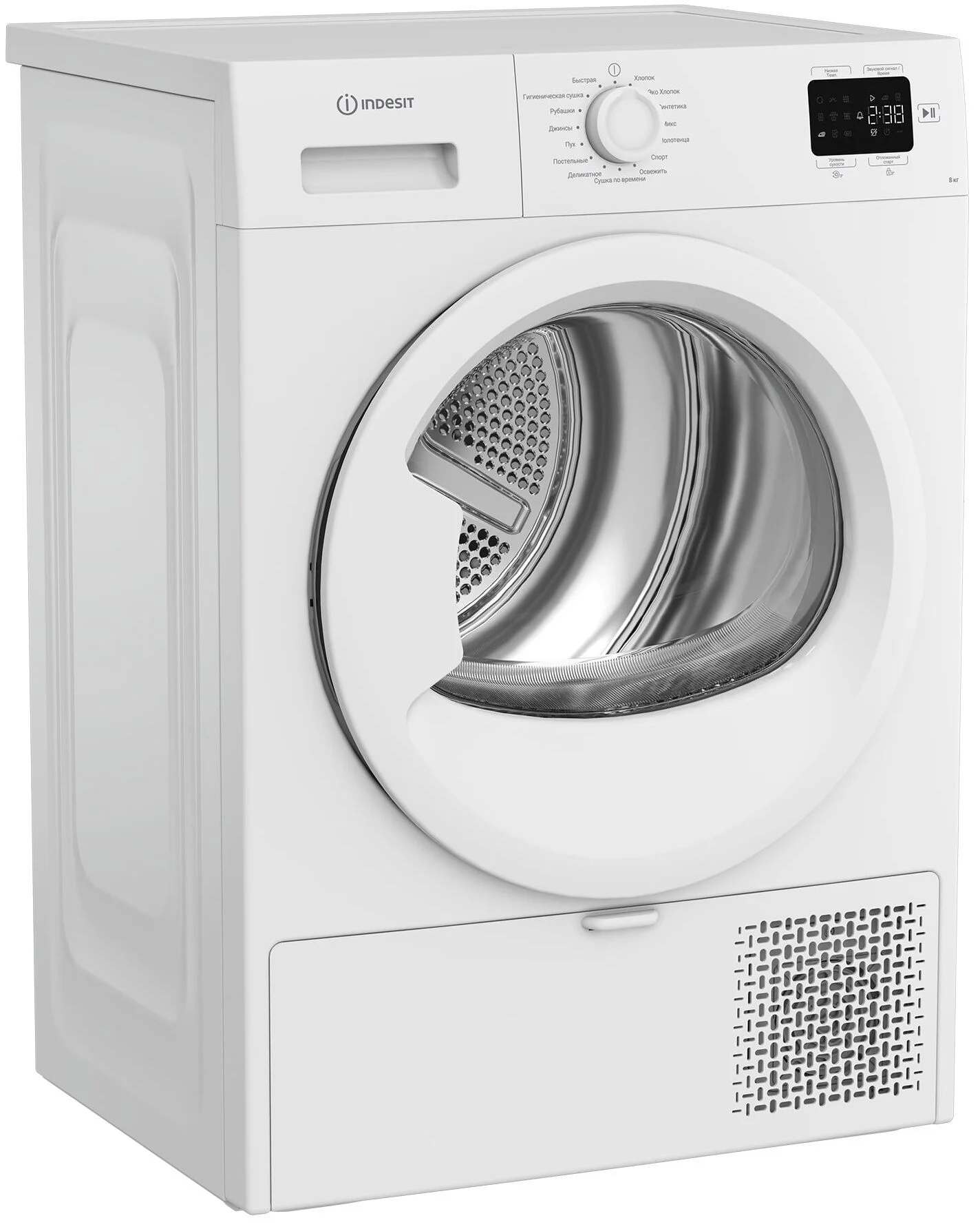 Сушильная машина Indesit IAS3825, белая/8кг/Дисплей/Тепловой насос/59,8*84,6*54,5