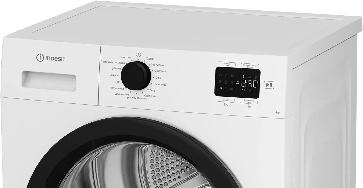 Сушильная машина Indesit IAS3825, белая/8кг/Дисплей/Тепловой насос/59,8*84,6*54,5
