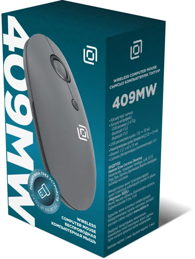 Мышь беспроводная Oklick 409MW графитовый, 1600 dpi, радиоканал, Bluetooth, USB, кнопки - 4