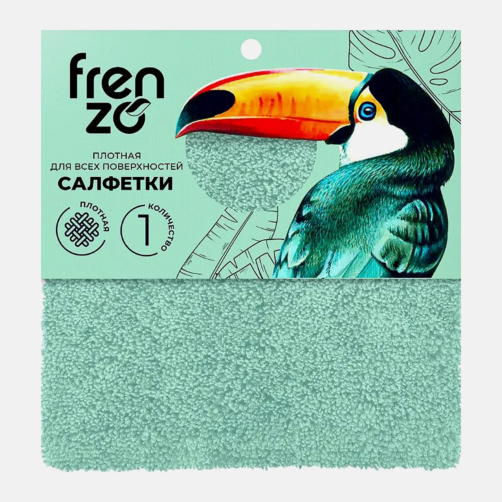 ATMOSPHERE Салфетка для уборки вафельная Toucan, 30х30 см, 1 шт