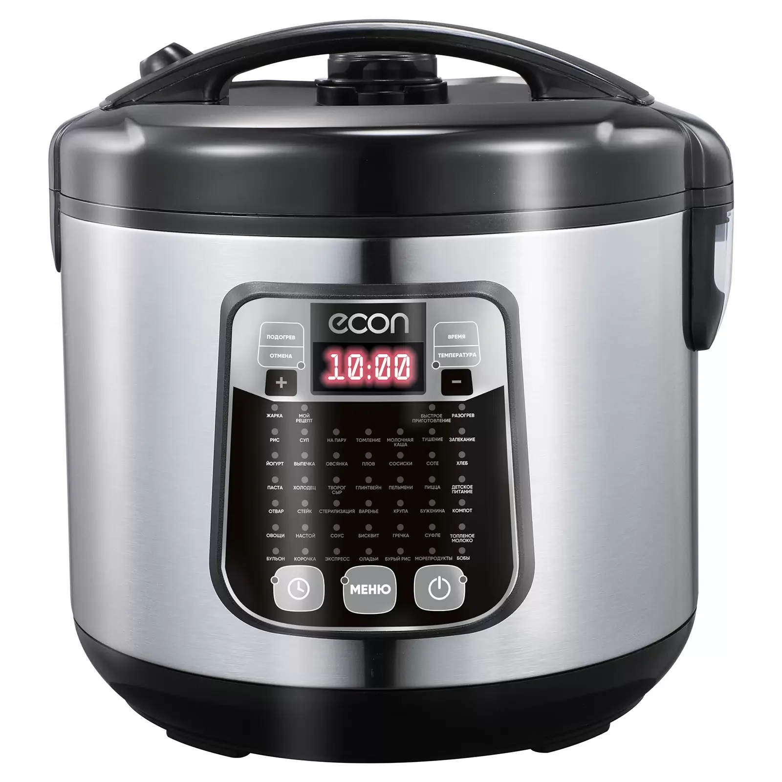 Мультиварка ECON ECO-53MC 5 л, 860 Вт
