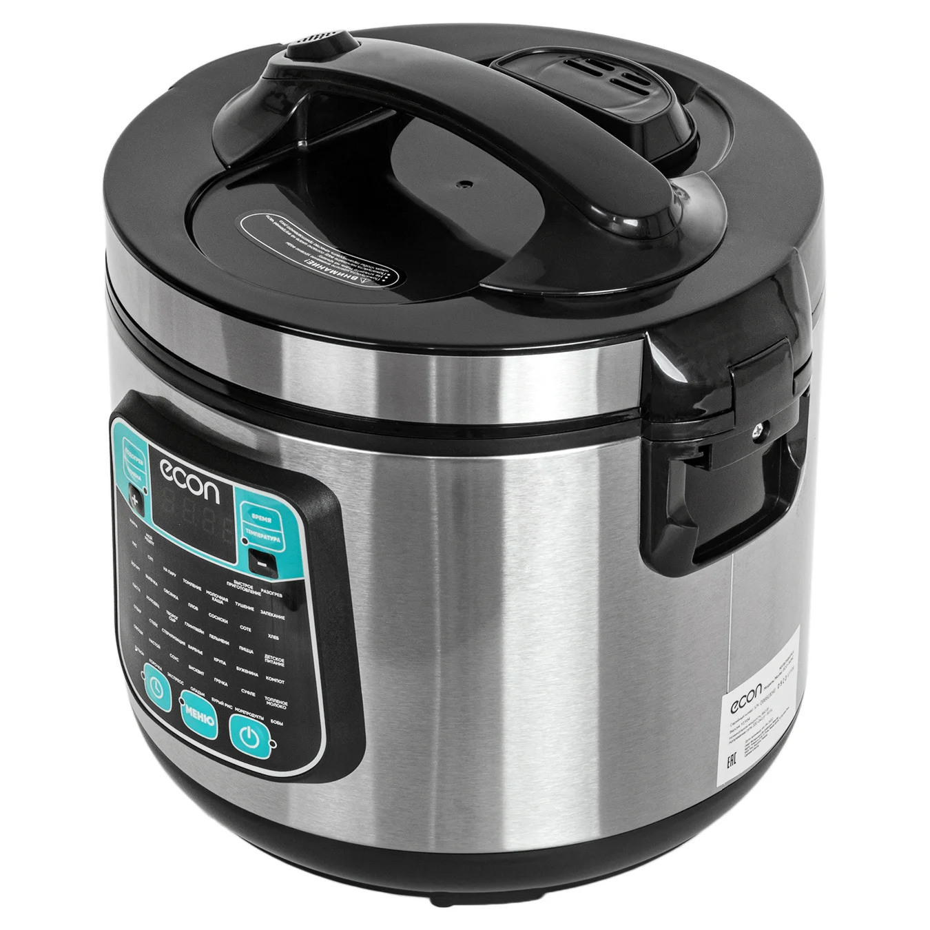 Мультиварка ECON ECO-54MC 5 л, 860 Вт.