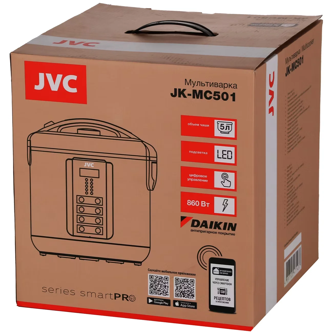Мультиварка JVC 860 Вт. JK-MC501