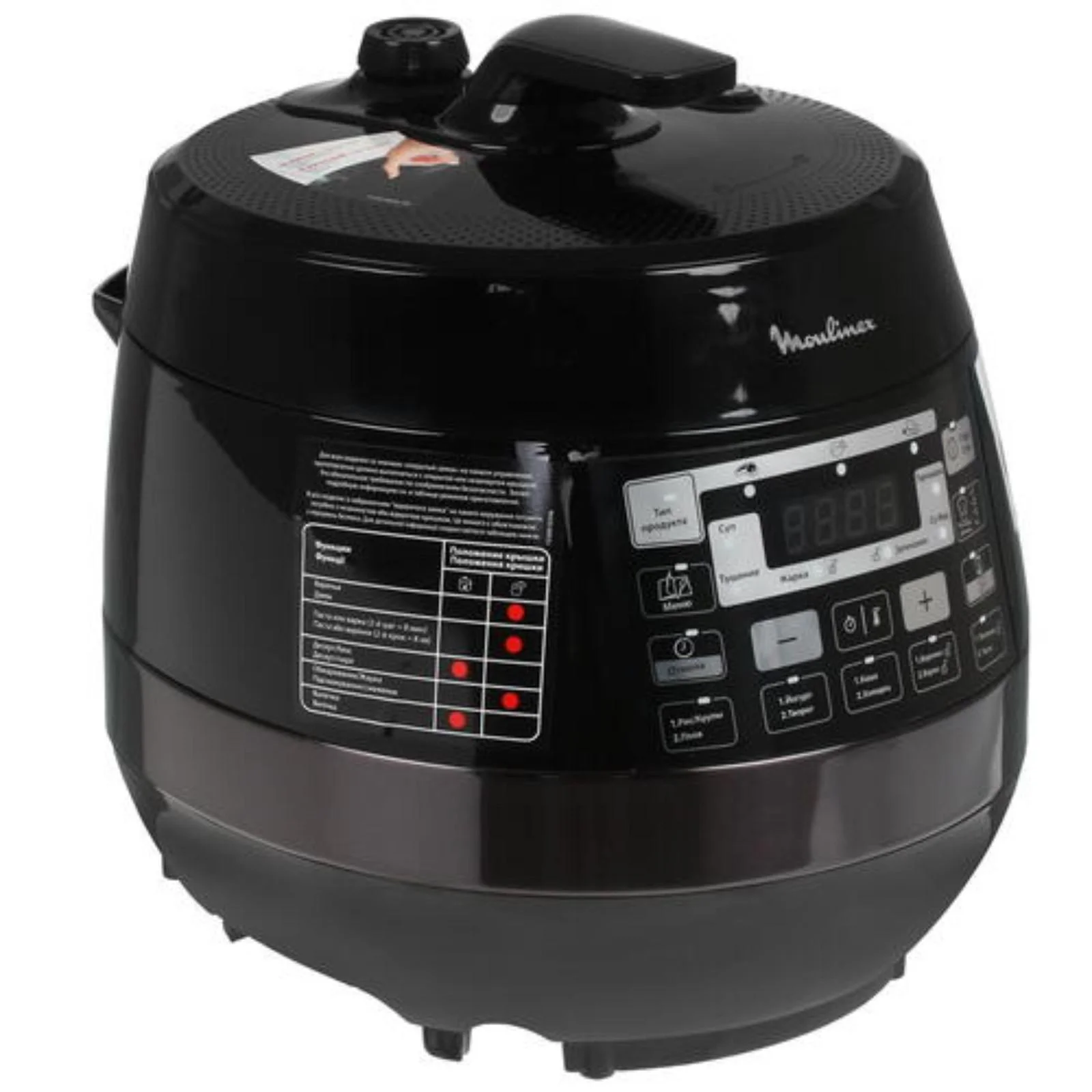 Мультиварка Moulinex CE430832 (5л, 1000Вт, 33 программы, скороварка)