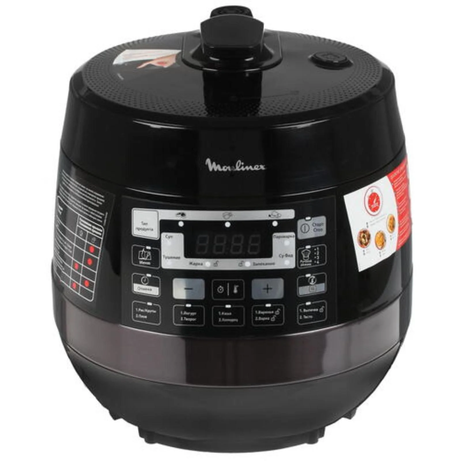Мультиварка Moulinex CE430832 (5л, 1000Вт, 33 программы, скороварка)
