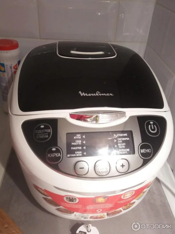 Мультиварка Moulinex MK707832 750Вт, 5л, таймер 24ч, 13 программ