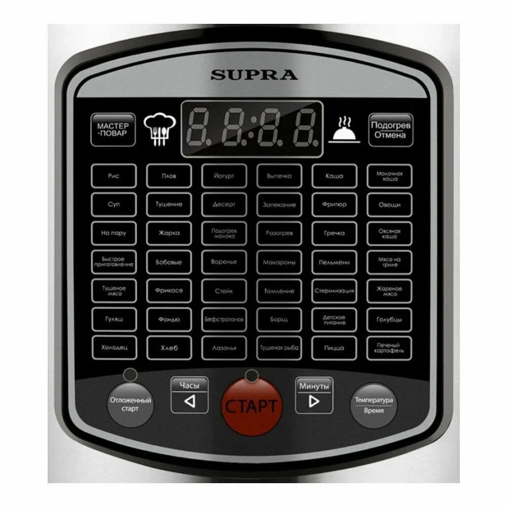 Мультиварка SUPRA MCS-5220 Silver (860 Вт, 5 л, 42 программы)