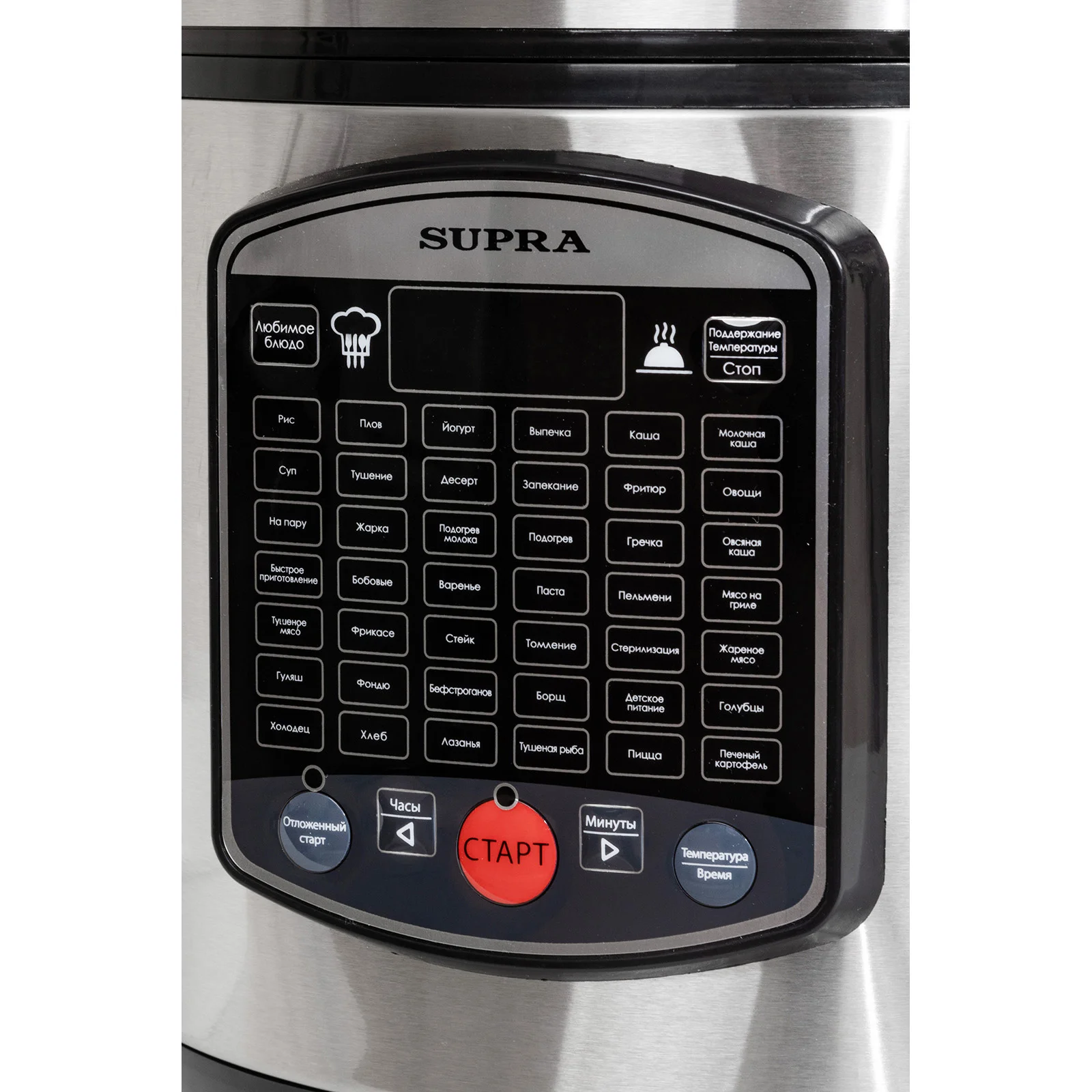 Мультиварка SUPRA MCS-5220 Silver (860 Вт, 5 л, 42 программы)