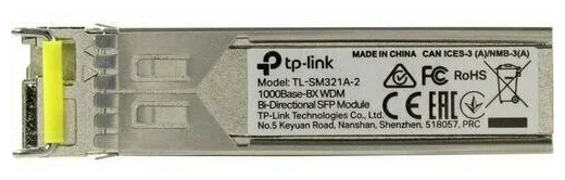TP-Link TL-SM321A-2 1000Base-BX WDM двунаправленный SFP‑модуль