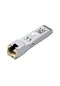 TP-Link TL-SM331T SFP модуль 1000BASE-T RJ45