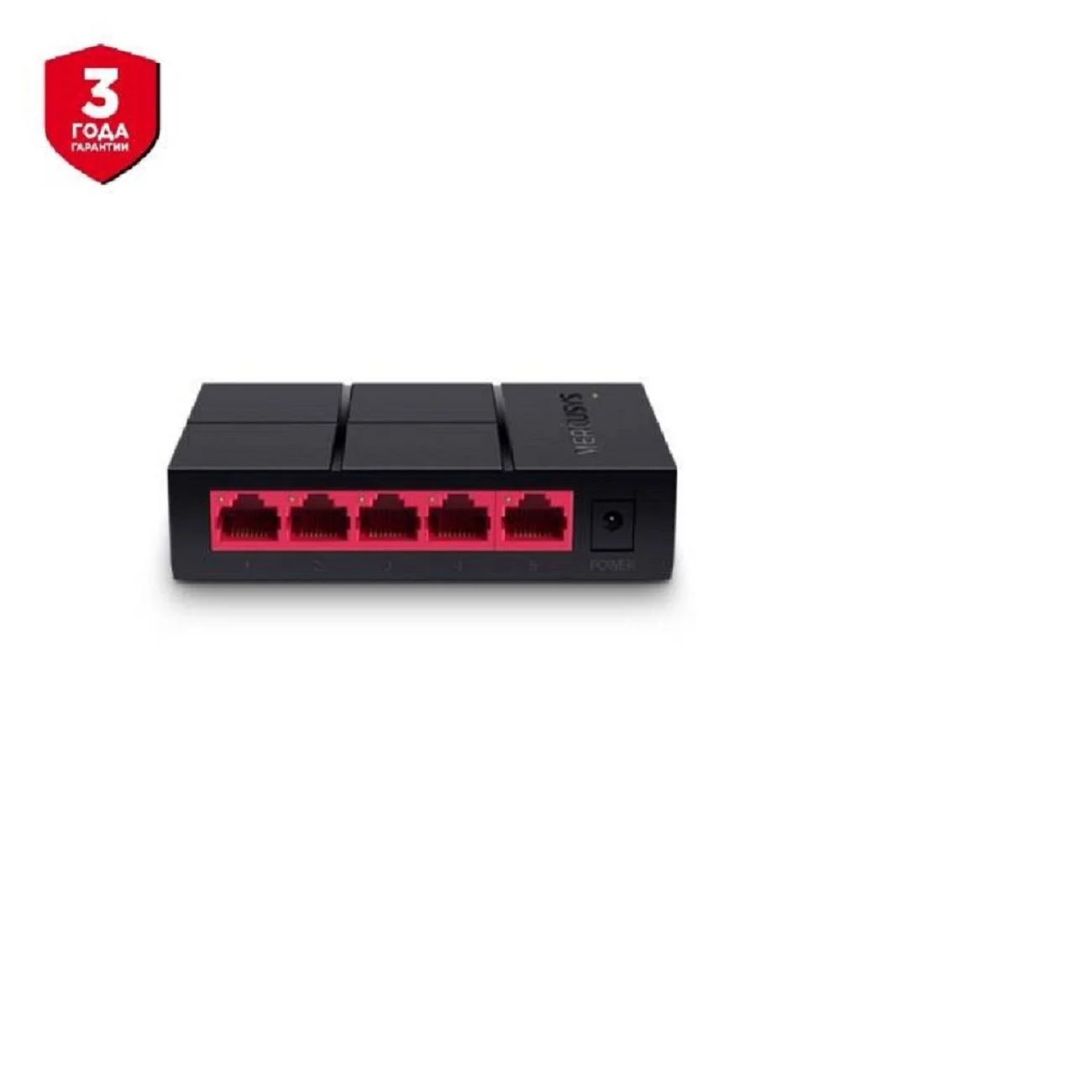 Mercusys MS105G 5-портовый гигабитный настольный коммутатор, неуправляемый, пластиковый