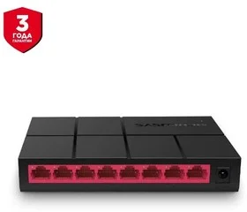 Mercusys MS108G 8-портовый гигабитный настольный коммутатор, неуправляемый, пластиковый
