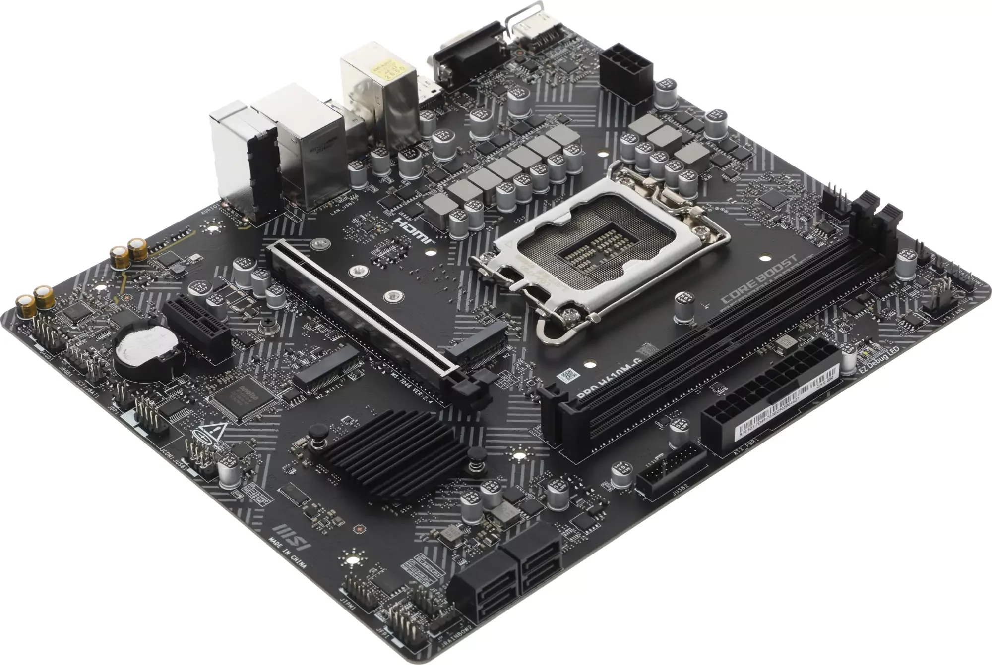 Материнская плата MSI PRO H610M-G DDR4 LGA1700/H610/2xDDR4/M.2/HDMI, DP, VGA/mATX