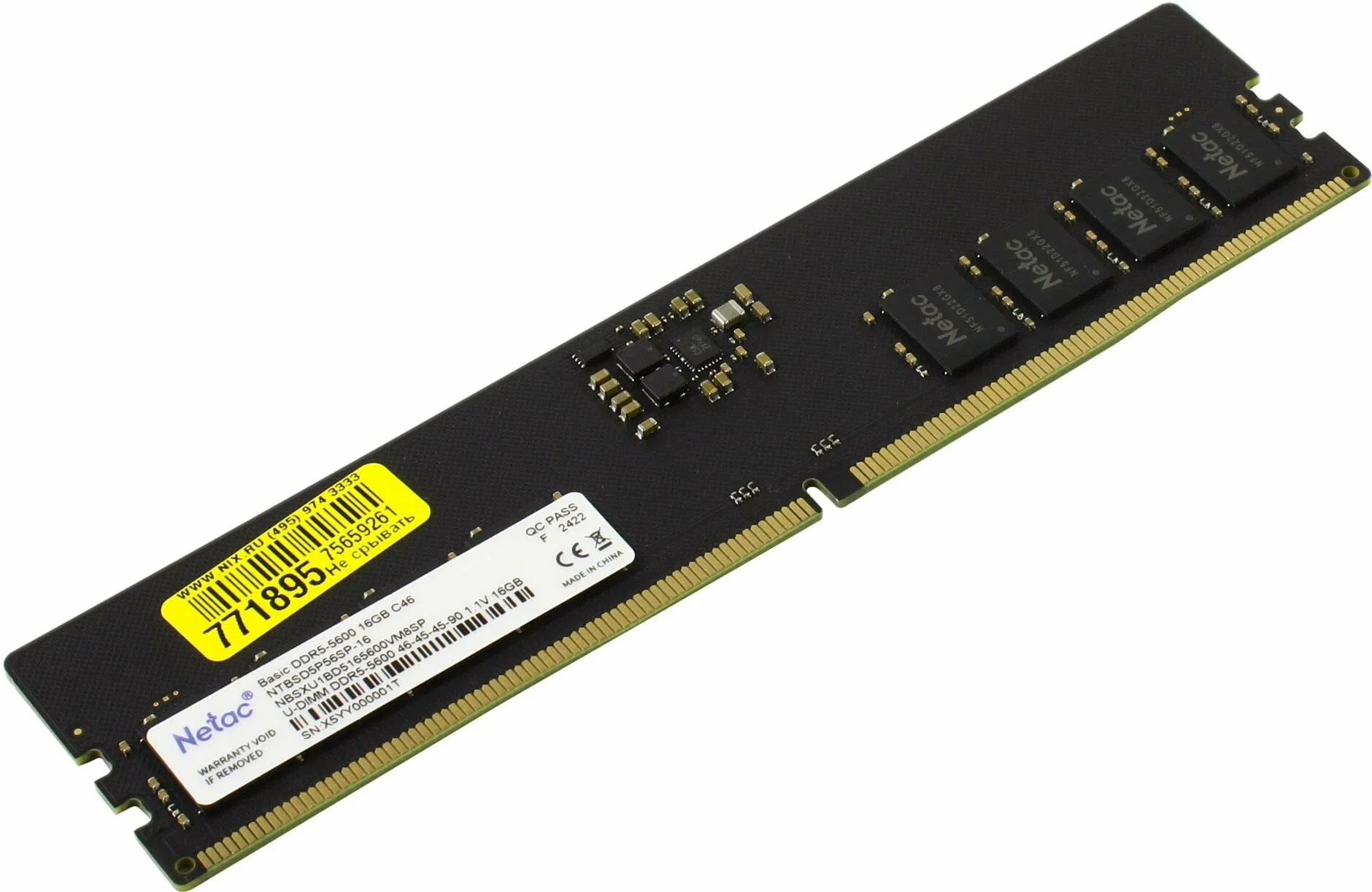 Модуль памяти Netac 16GB 5600МГц DDR5 CL46 DIMM