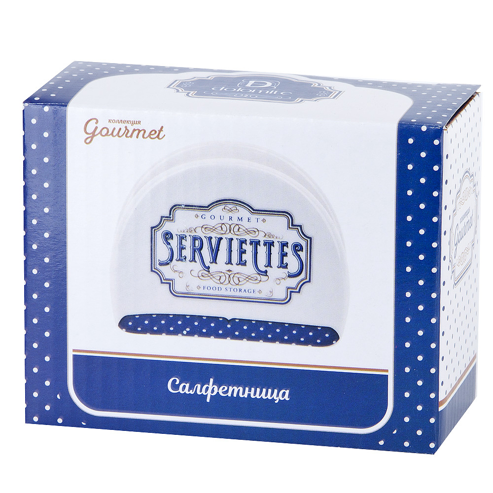 ENS Салфетница "Gourmet" 10,5х4х8см (подарочная упаковка)