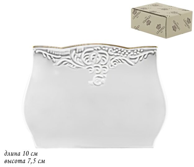 LENARDI MARIA GOLD Салфетница в под.уп.(х72)Фарфор