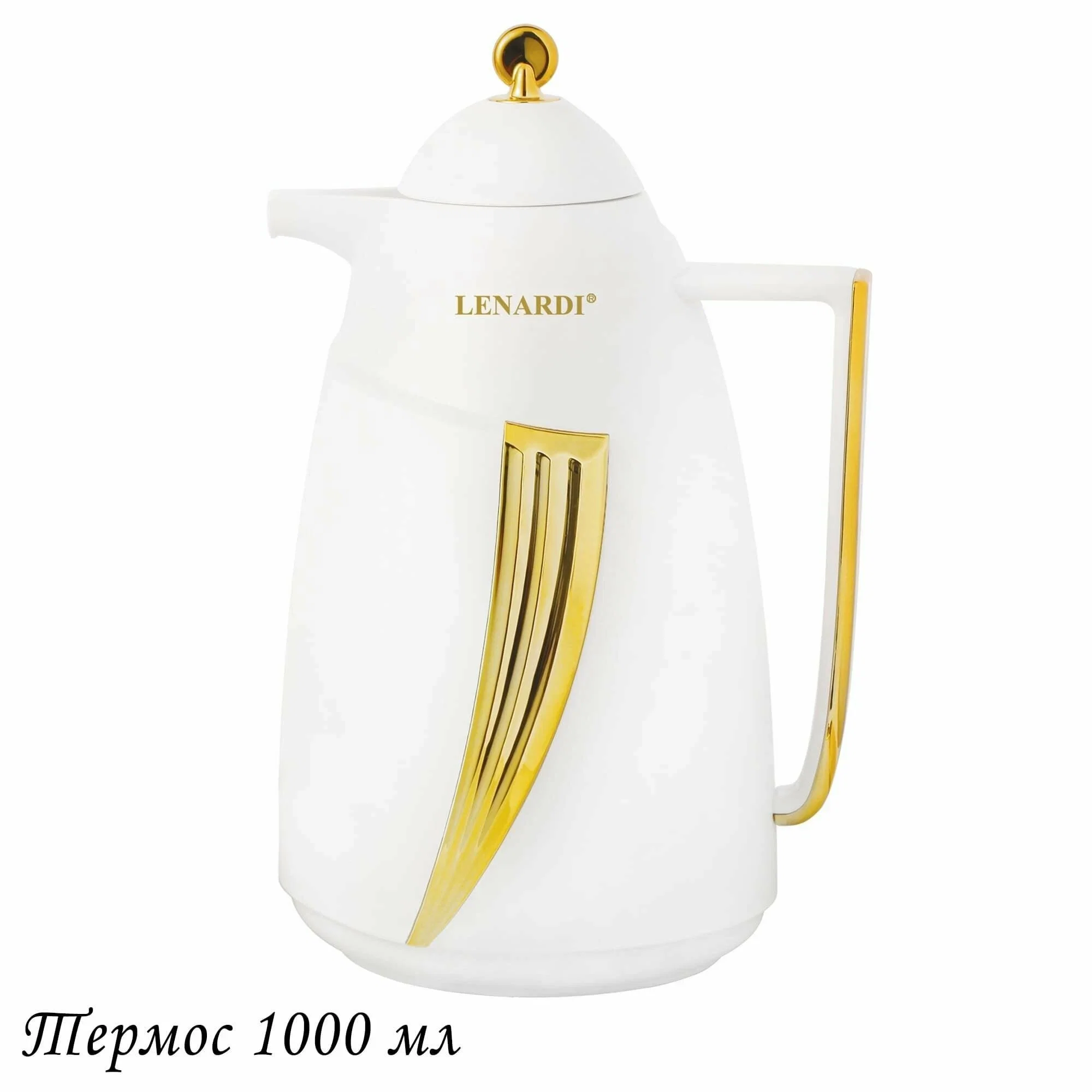 162-002 Термос 1000мл в под.уп.(х12)Пластик,стекло