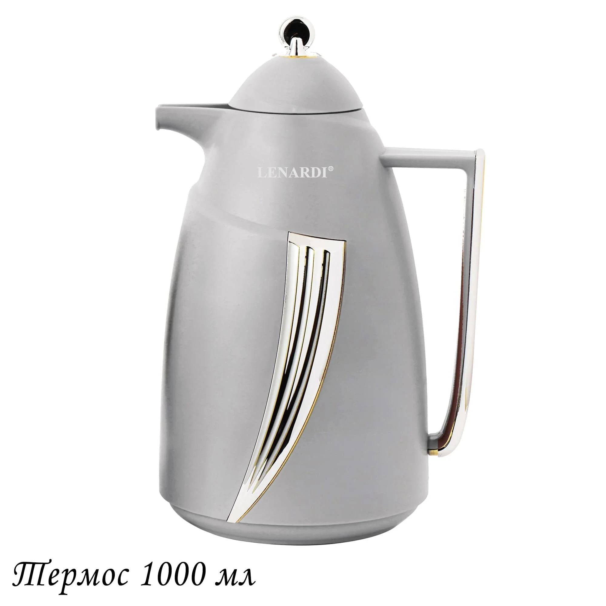 162-005 Термос 1000мл в под.уп.(х12)Пластик,стекло