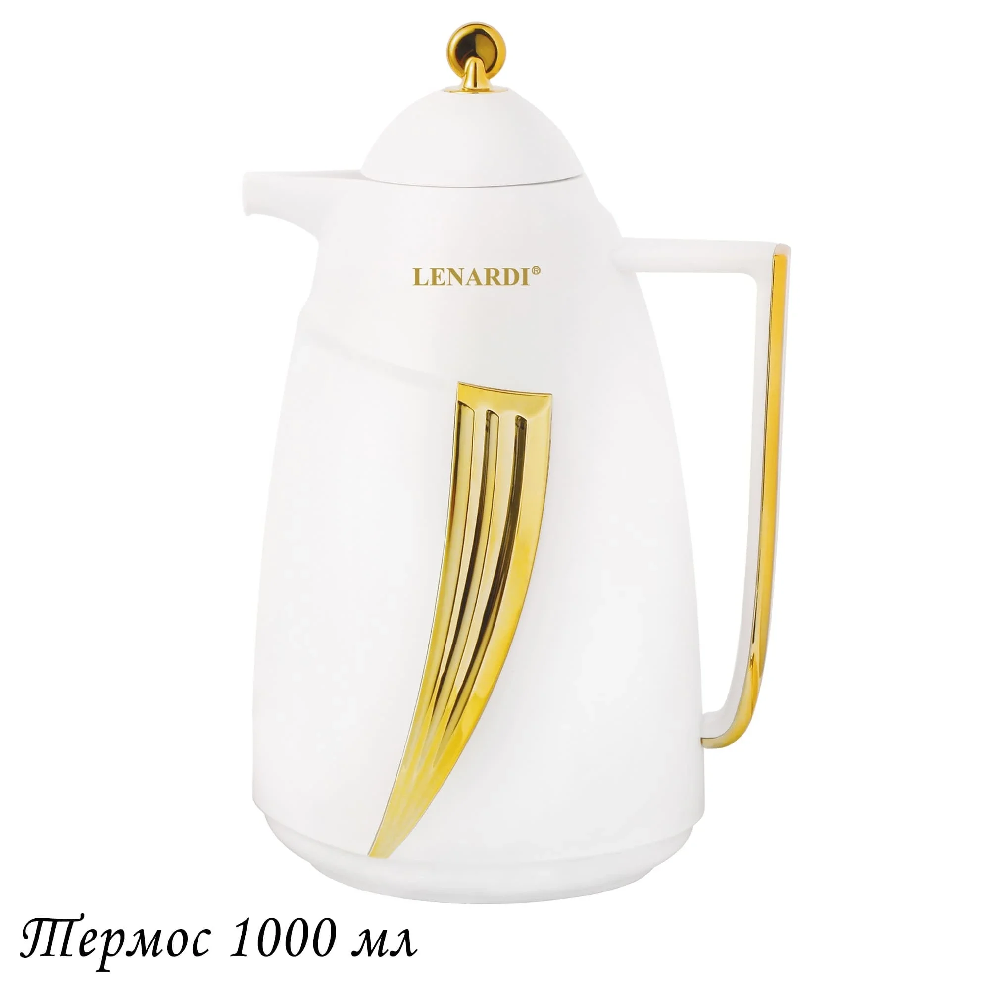 162-006 Термос 1000мл в под.уп.(х12)Пластик,стекло