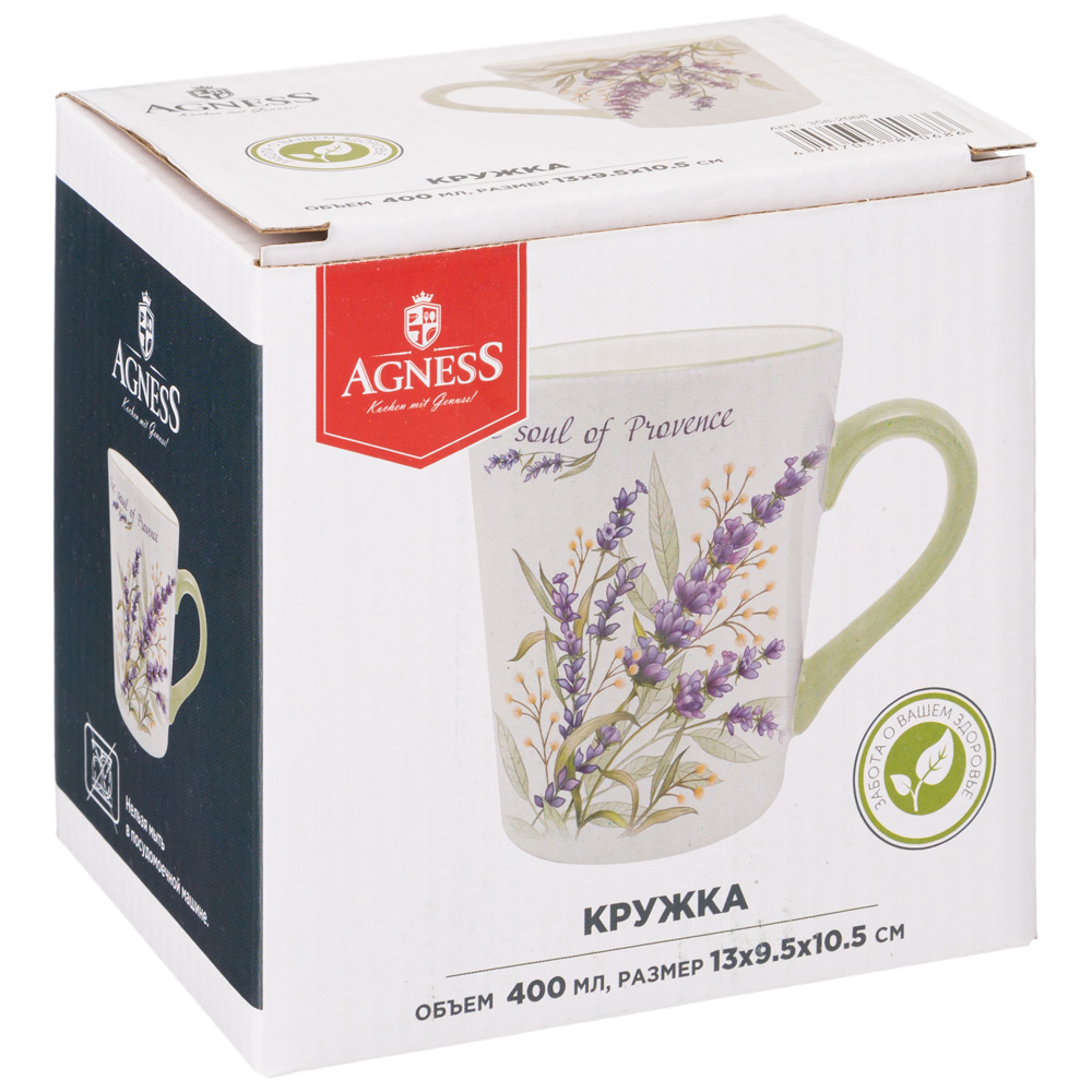 ARTI-M КРУЖКА "ДУША ПРОВАНСА" 13*9,5 СМ. ВЫСОТА=10,5 СМ. / 400 МЛ. (КОР=36ШТ.)