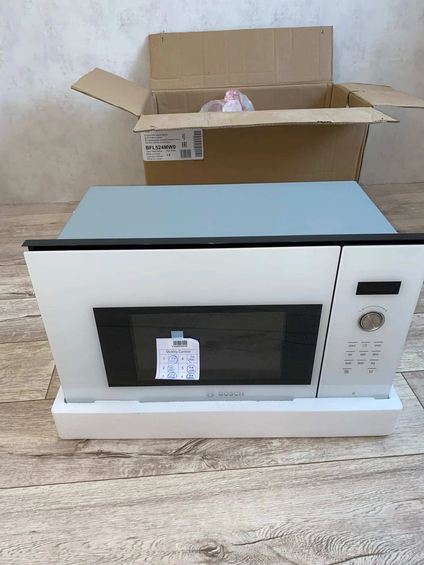 Встраиваемая микроволновая печь СВЧ Bosch Serie|6 BFL524MW0