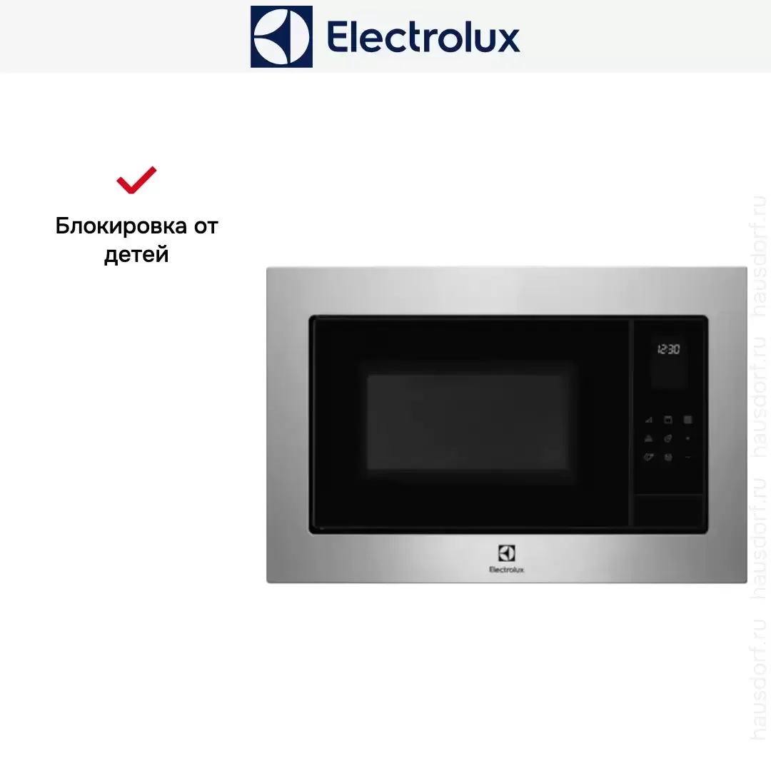 Встраиваемая микроволновая печь СВЧ Electrolux EMS4253TEX