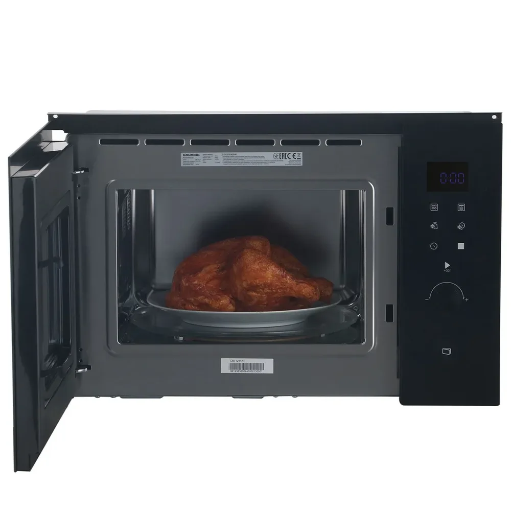 Встраиваемая микроволновая печь СВЧ Grundig GMI 12312 B