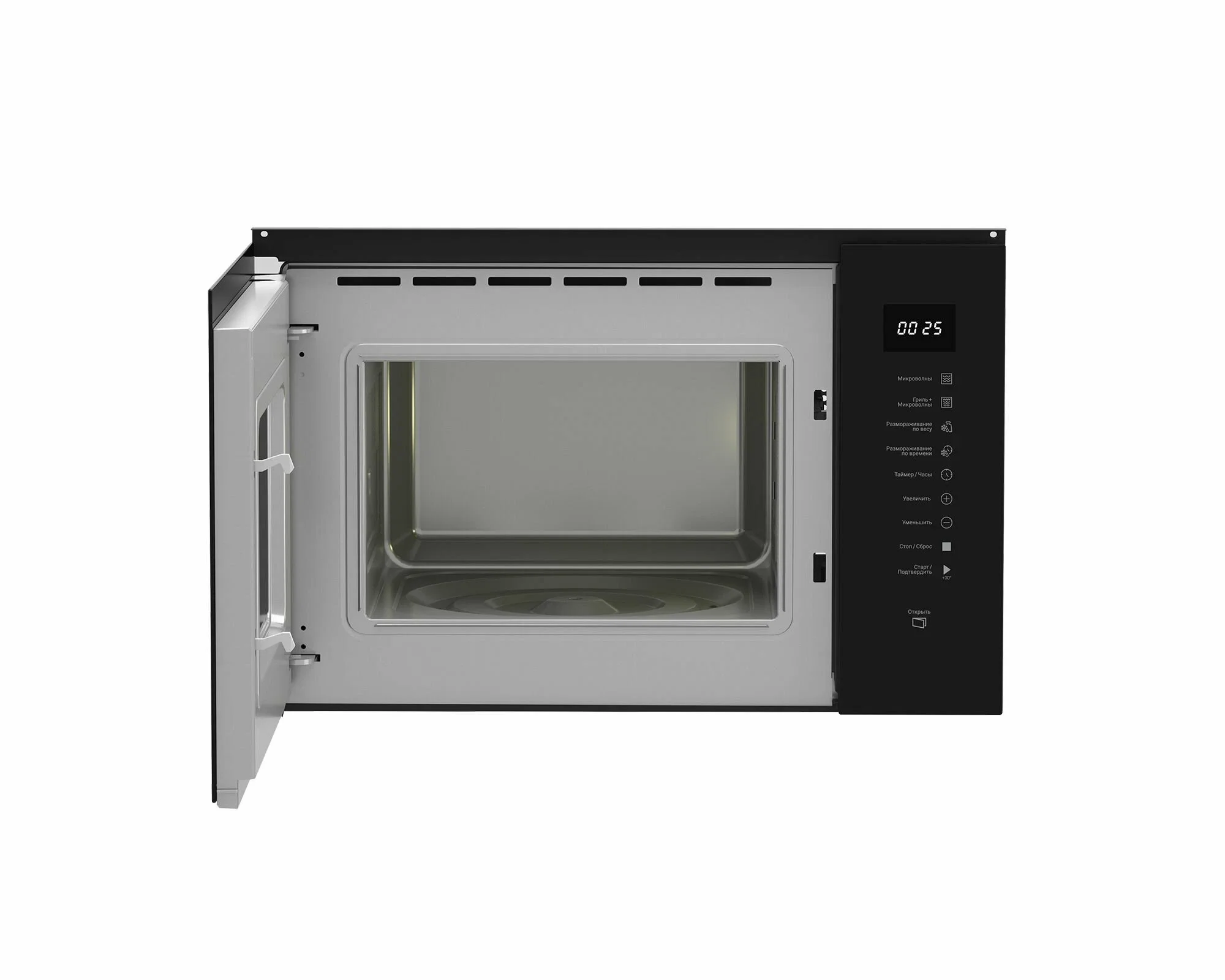 Встраиваемая микроволновая печь СВЧ Hotpoint MF25G BL H
