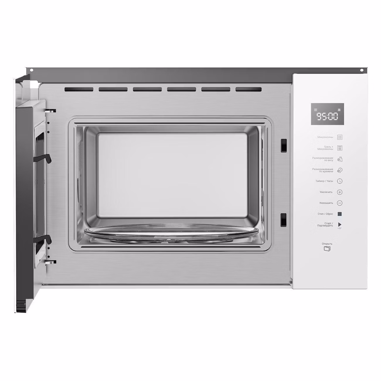 Встраиваемая микроволновая печь СВЧ Hotpoint MF25G WH H