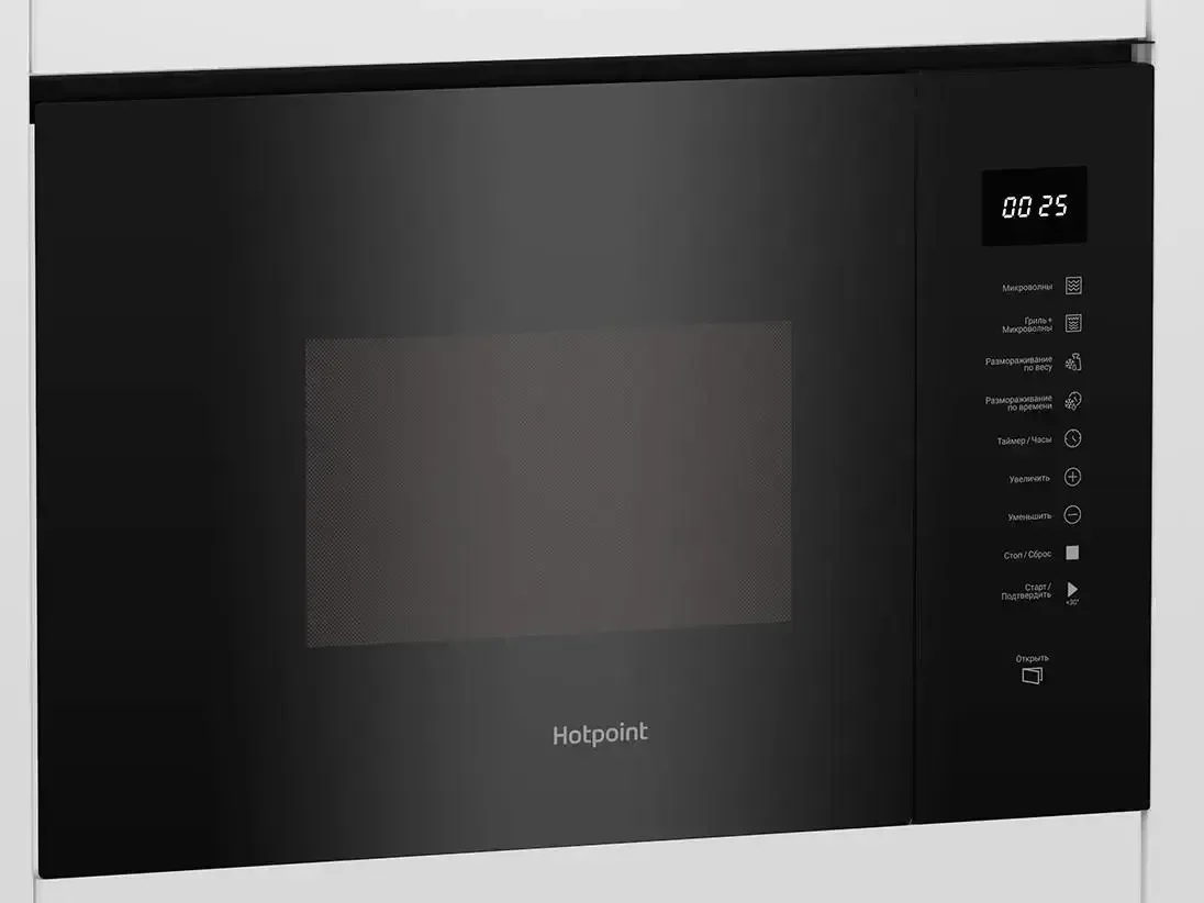 Встраиваемая микроволновая печь СВЧ Hotpoint MF25G WH H
