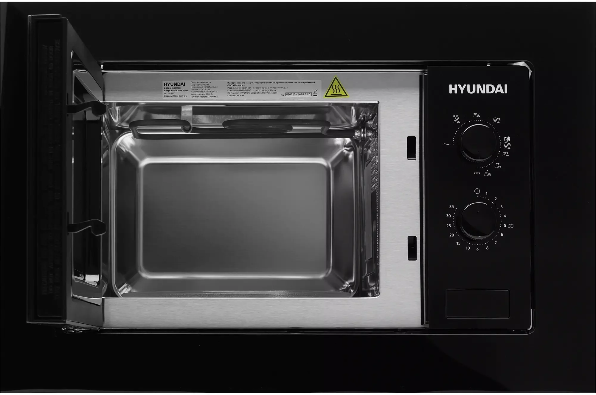 Встраиваемая микроволновая печь СВЧ Hyundai HBW 2030 BG, черный