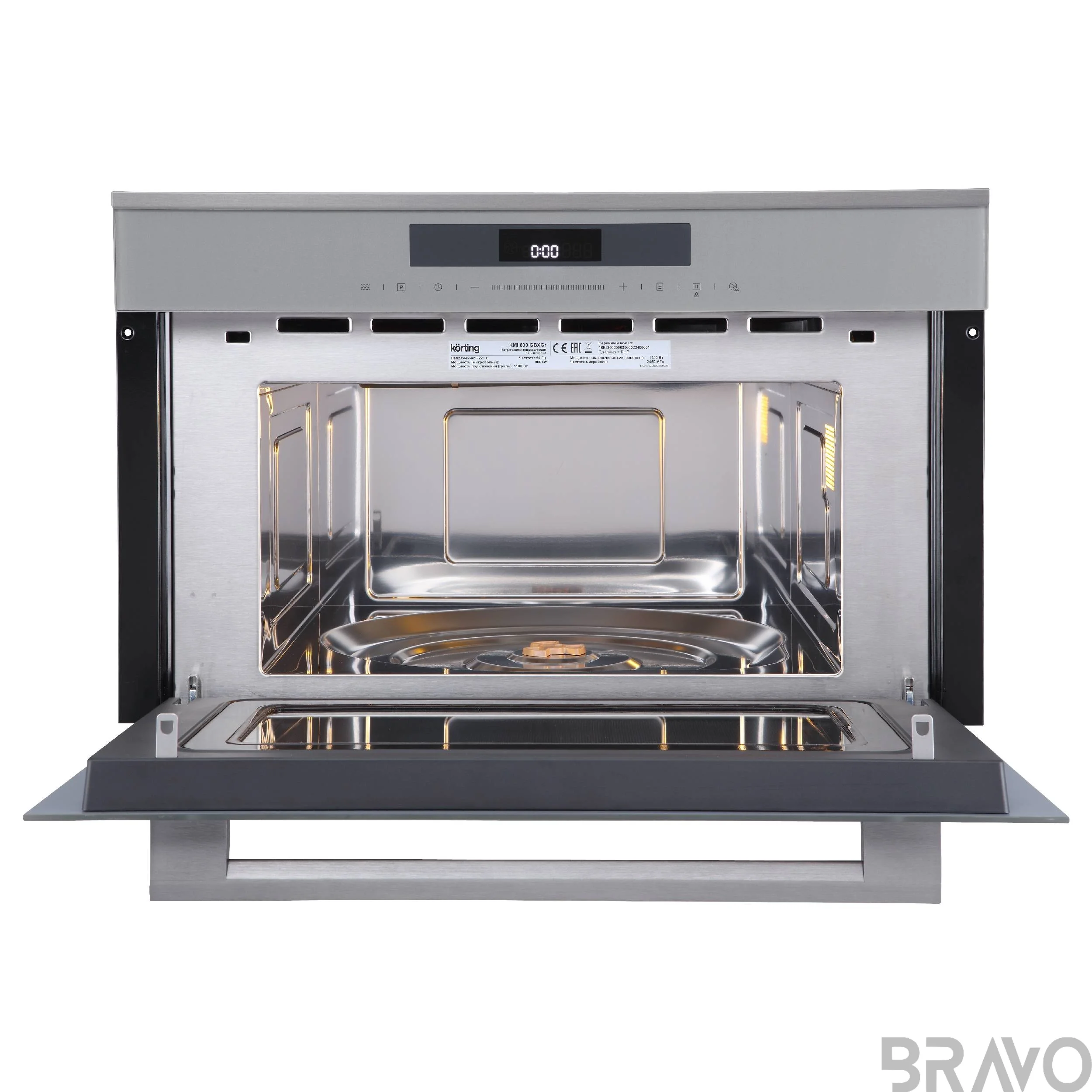 Встраиваемая микроволновая печь СВЧ Korting KMI 830 GBXGr
