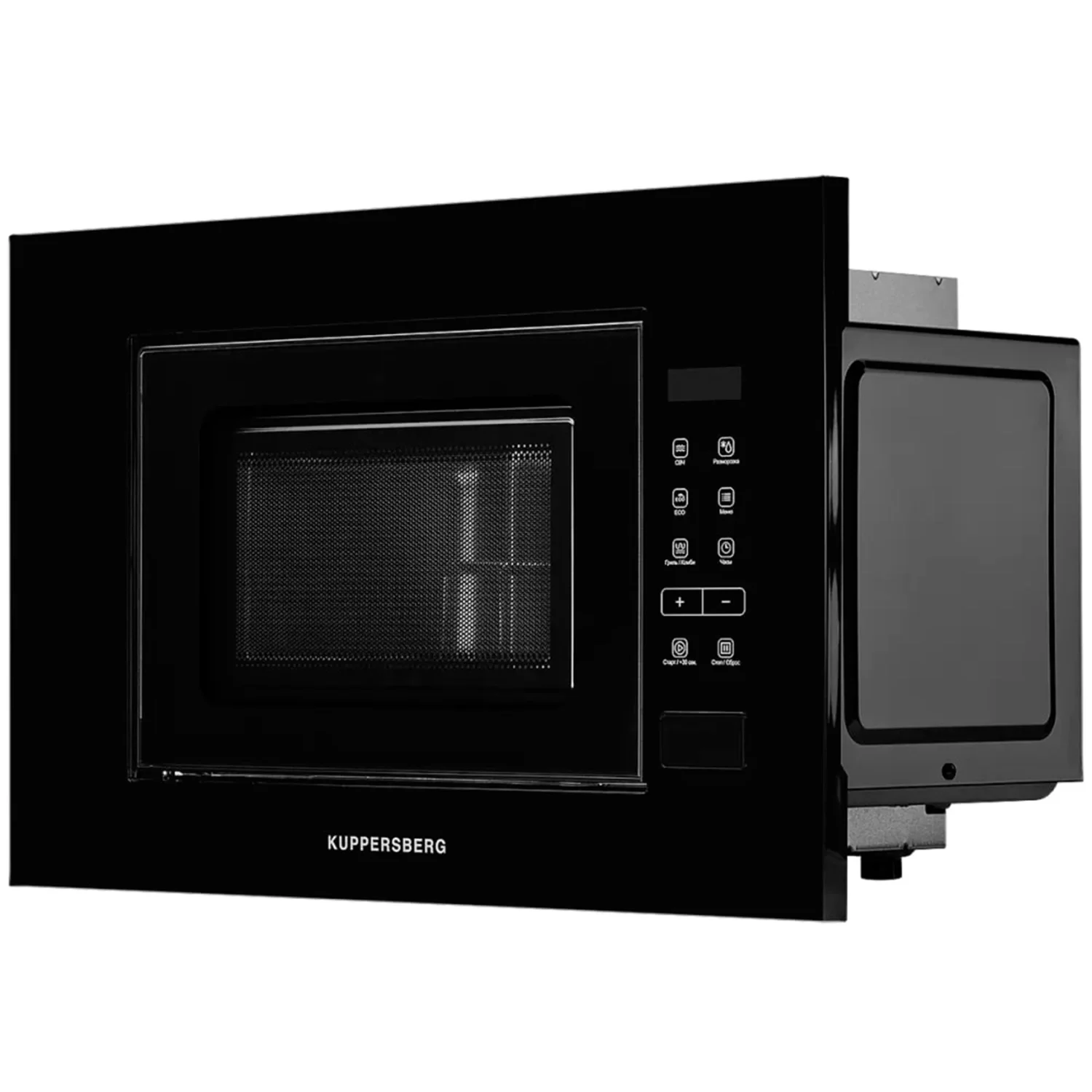 Встраиваемая микроволновая печь СВЧ Kuppersberg HMW 620 B