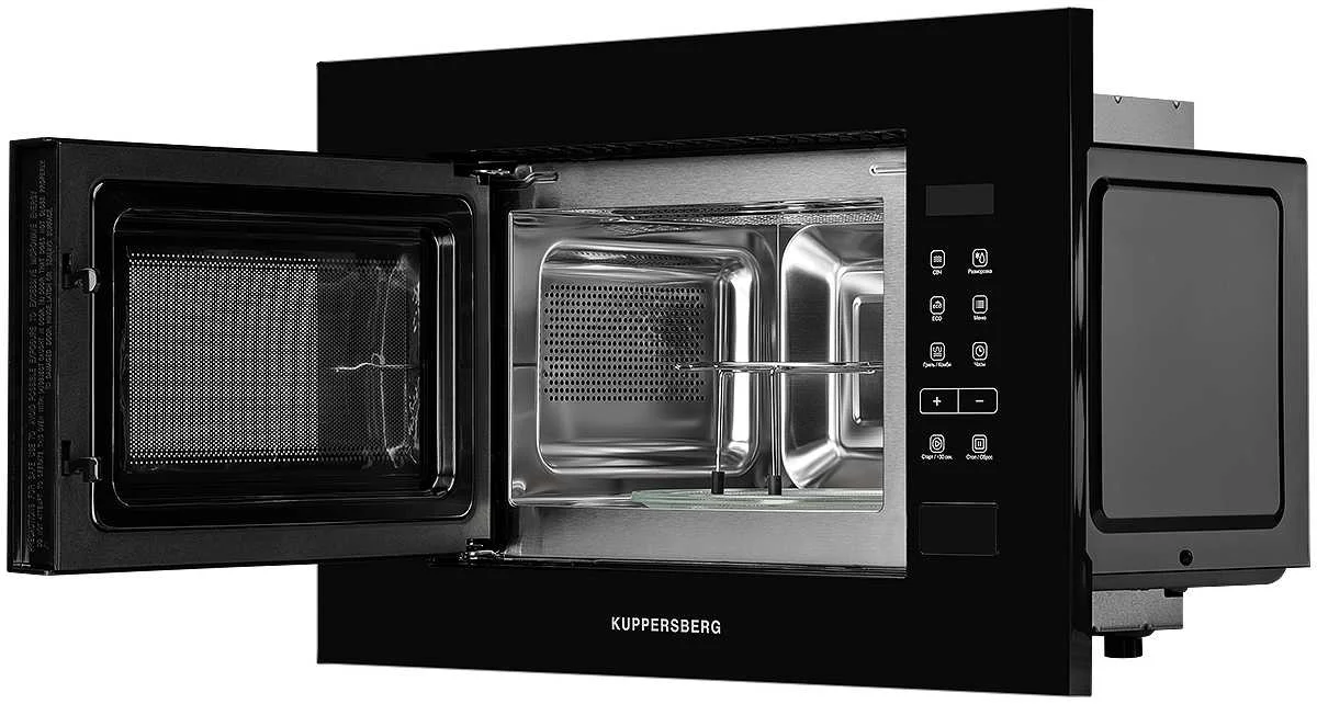 Встраиваемая микроволновая печь СВЧ Kuppersberg HMW 620 B