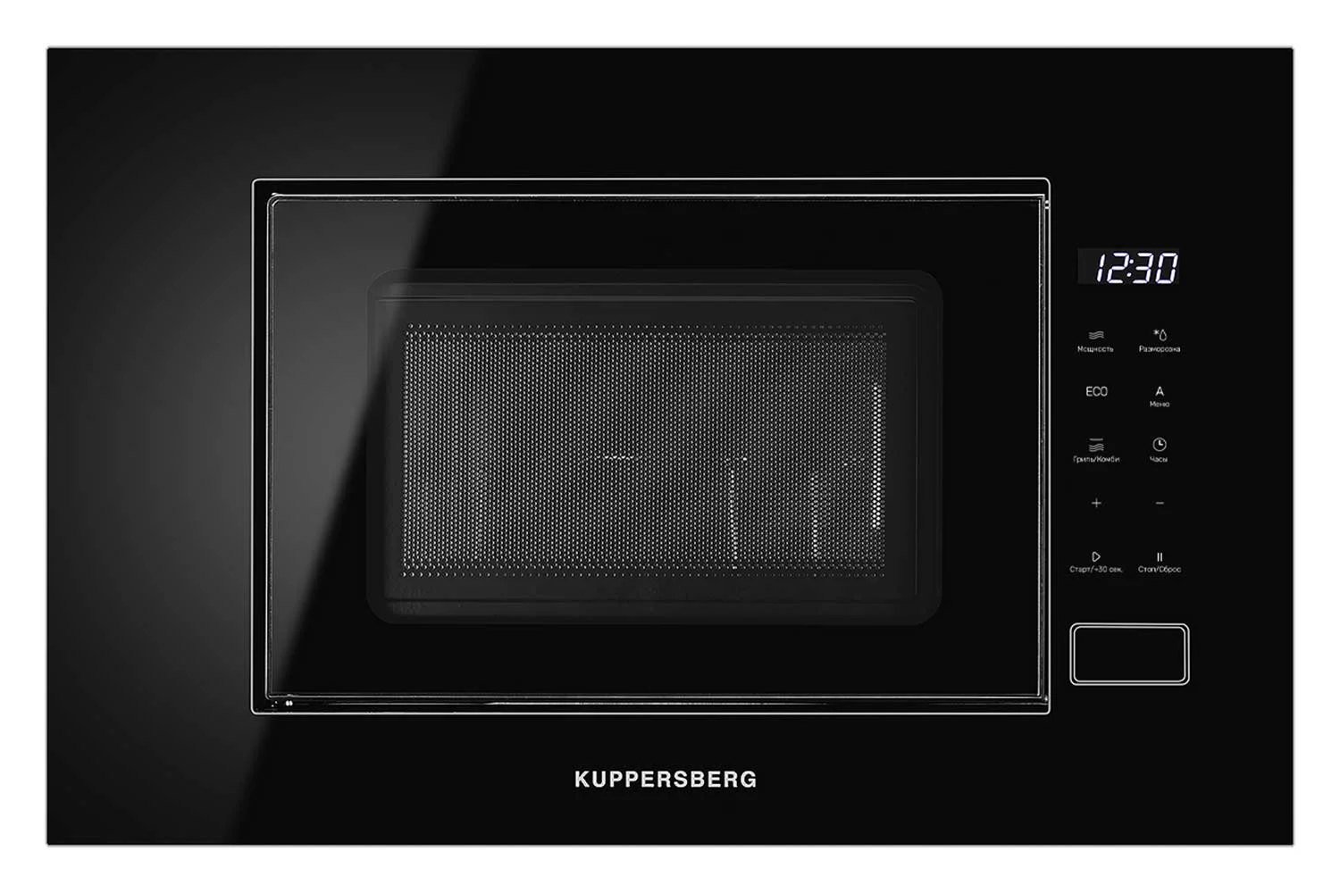 Встраиваемая микроволновая печь СВЧ Kuppersberg HMW 620 B
