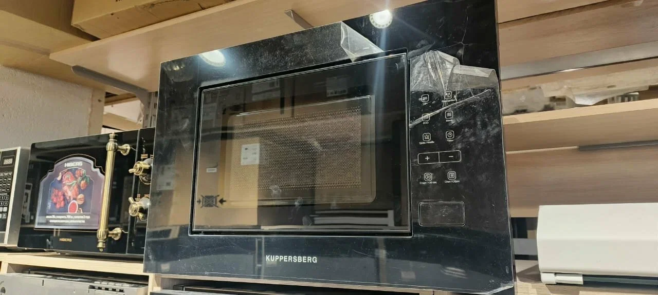 Встраиваемая микроволновая печь СВЧ Kuppersberg HMW 620 B