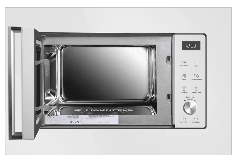 Встраиваемая микроволновая печь СВЧ Maunfeld JBMO1225FSGW02