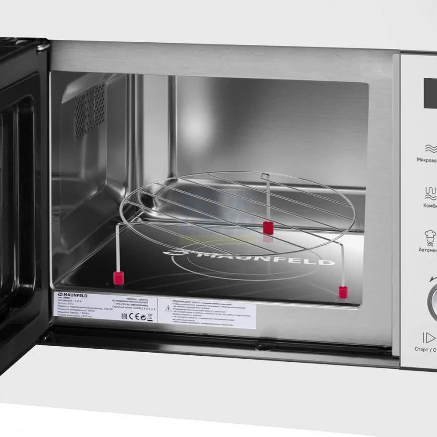 Встраиваемая микроволновая печь СВЧ Maunfeld JBMO1225FSGW02
