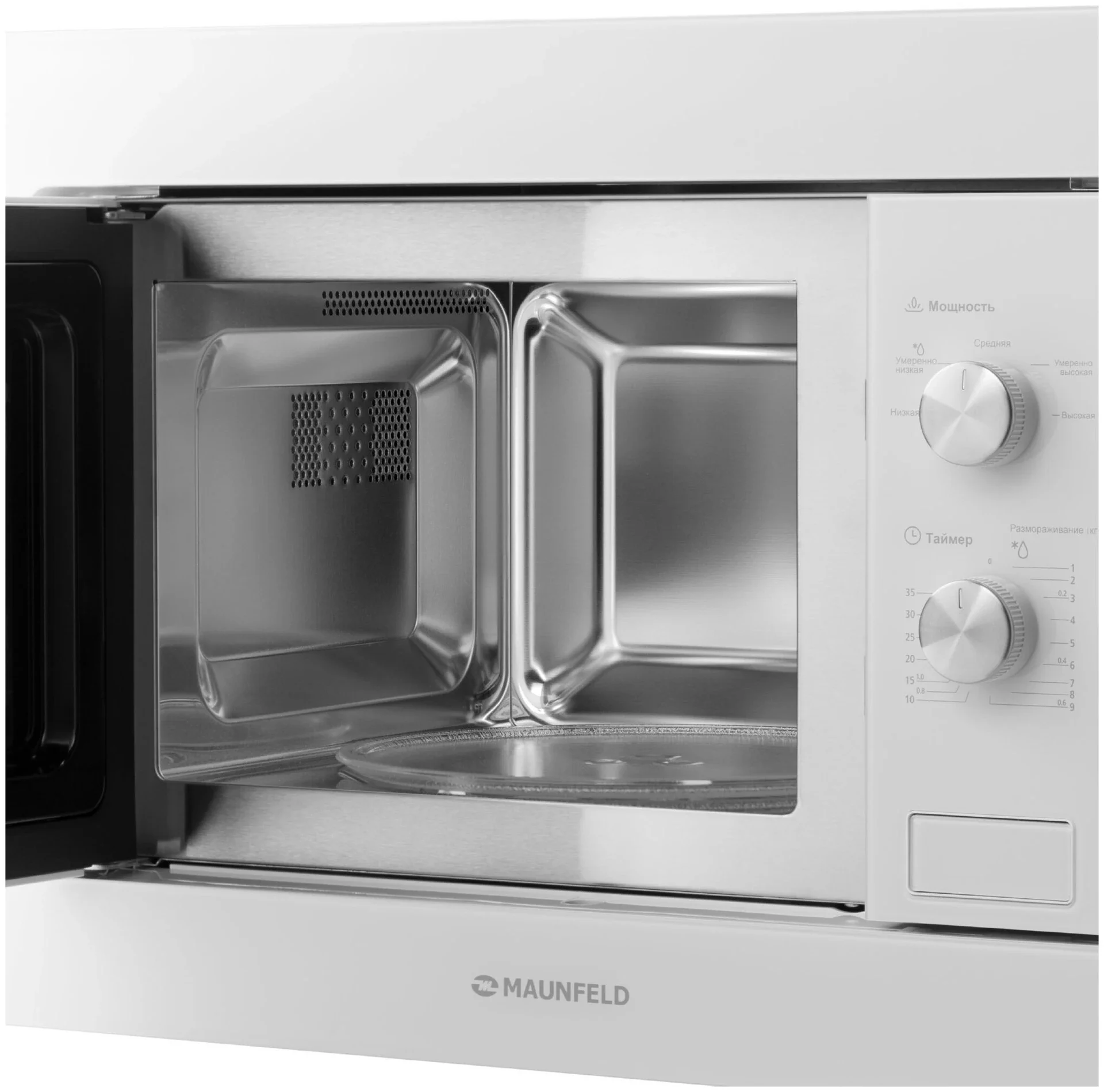 Встраиваемая микроволновая печь СВЧ Maunfeld MBMO.20.1PGW